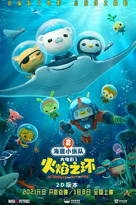 五月精品