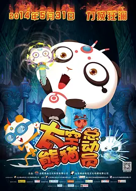 韩国高清不卡一区二区
