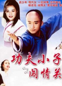 欧美中文日韩